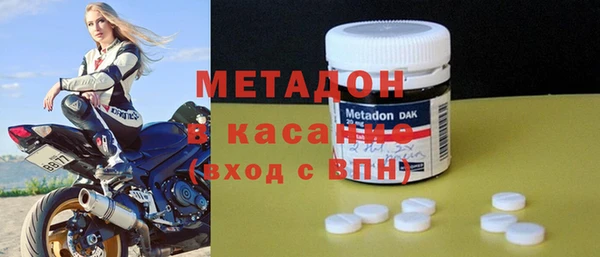 MDMA Богородицк